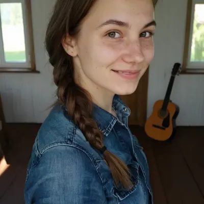 Элиза